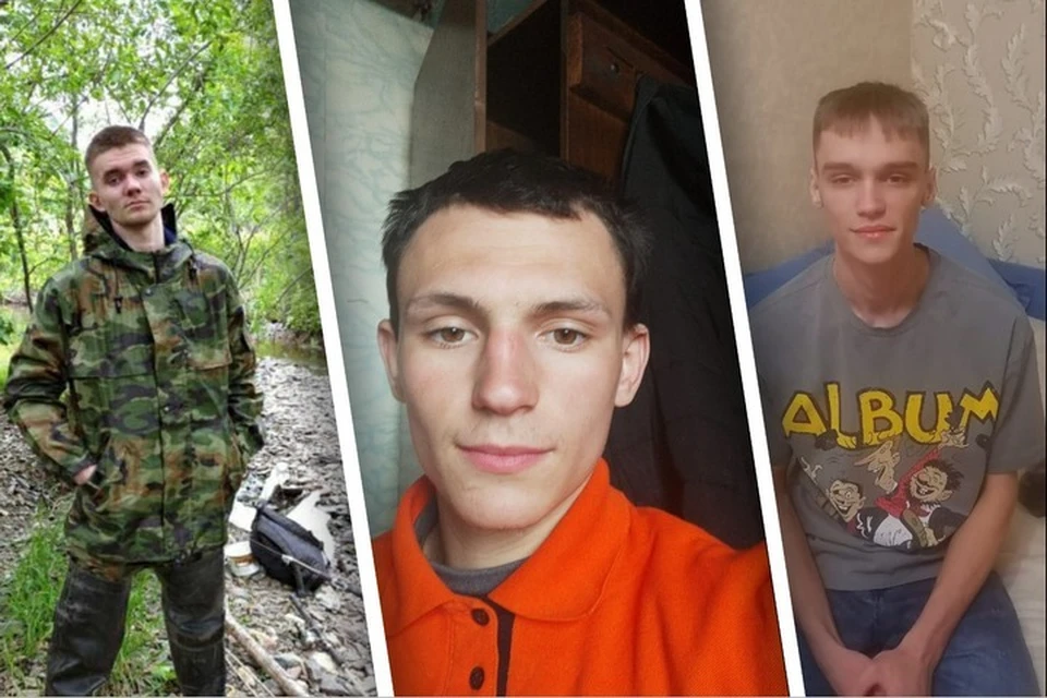 Трое парней из Комсомольска пропали во время рыбалки. Фото: предоставлено родственниками одного из пропавших
