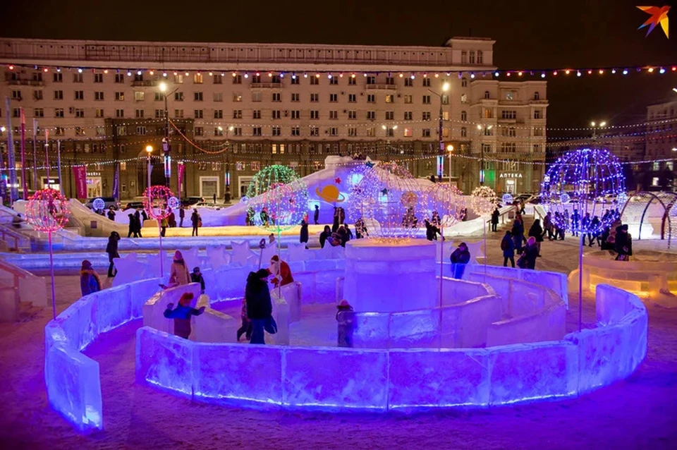 Ледовый городок в челябинске фото