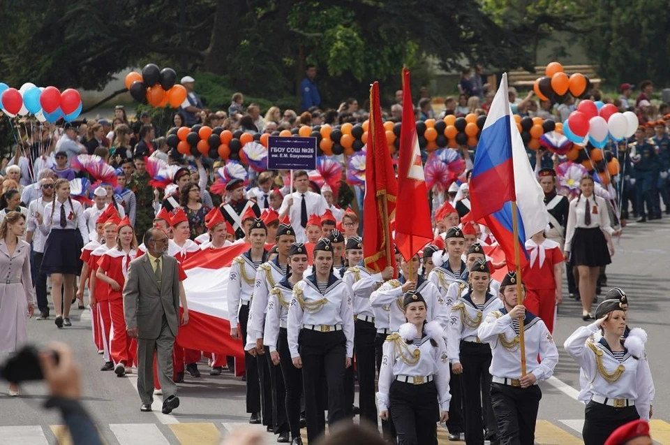 День Пионерии в Севастополе, 2019 год. ФОТО: Правительство Севастополя