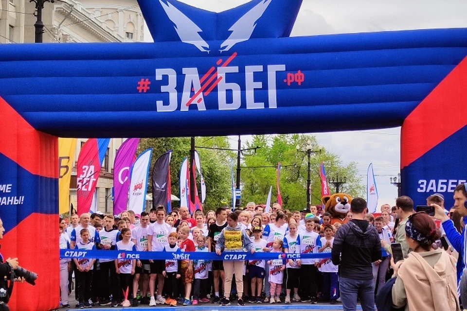 Хабаровчанка стала самой быстрой бегуньей страны на «ЗаБеге»