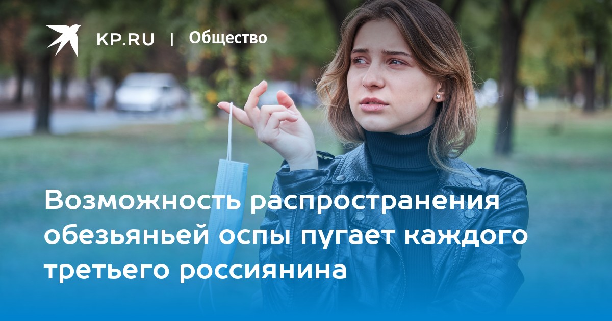 Возможность распространить. Некогда болеть. Олег Павлов потребительская инициатива. Нам тут болеть некогда.