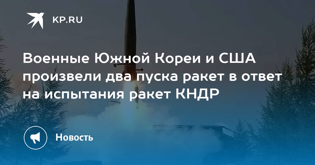 Колокольня рассердилась на неправильный проект и немного накренилась чтоб произвести эффект ответ