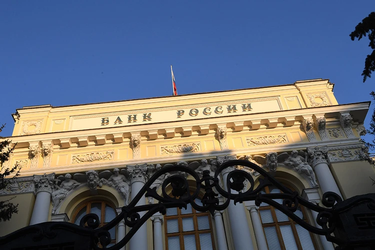 Банк России снизил ключевую ставку сразу до 11% годовых: Три способа получить выгоду