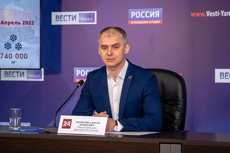 Фото: администрация Салехарда