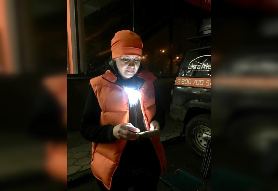 Добровольцы "ЛизаАлерт" всю ночь искали пропавшую самарчанку. Фото: vk.com/la_samara