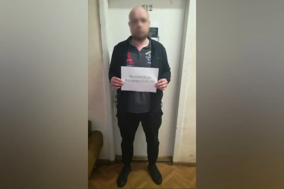 Водителя автомобиля, предполагаемого сбытчика, задержали и заключили под стражу на время расследования. Фото: УМВД России по Кировской области