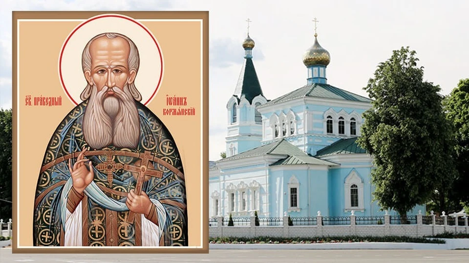 Иоанн Кормянский - один из 56 белорусских святых. 31 мая день его памяти. Фото: obitel-minsk.ru