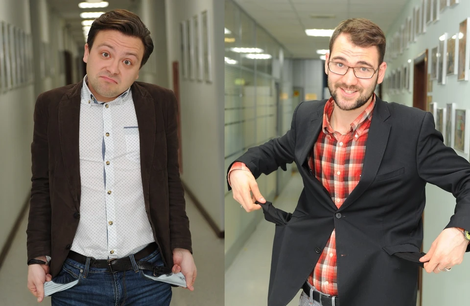 Фото: Иван Вислов