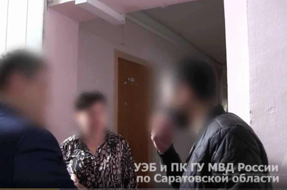 Оперативная съемка