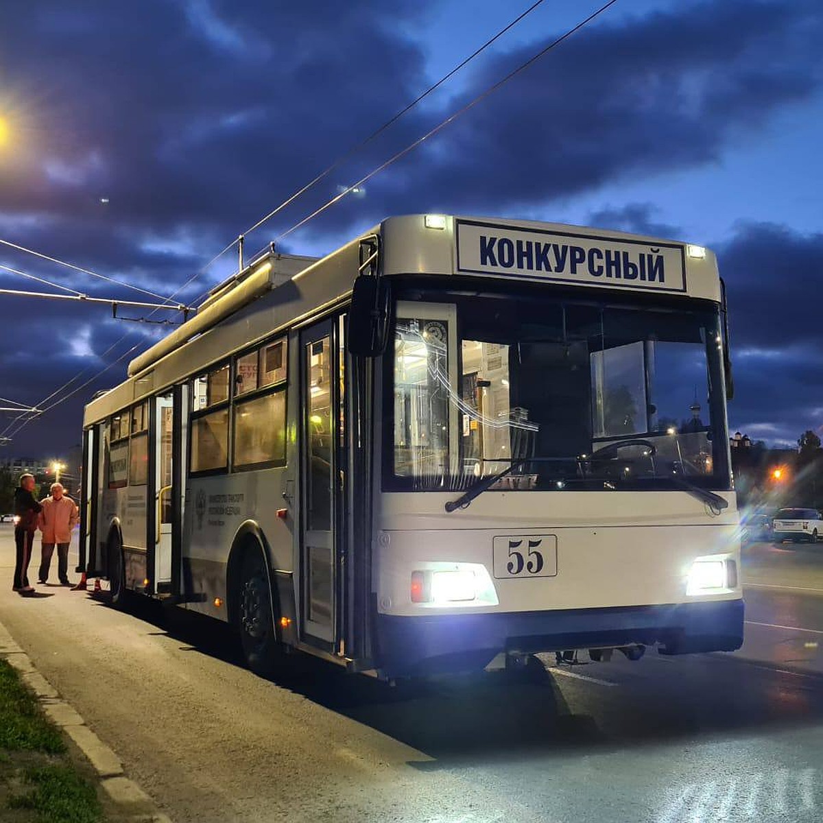 В Омске состоится конкурс «Лучший водитель троллейбуса» среди водителей 29  российских городов - KP.RU