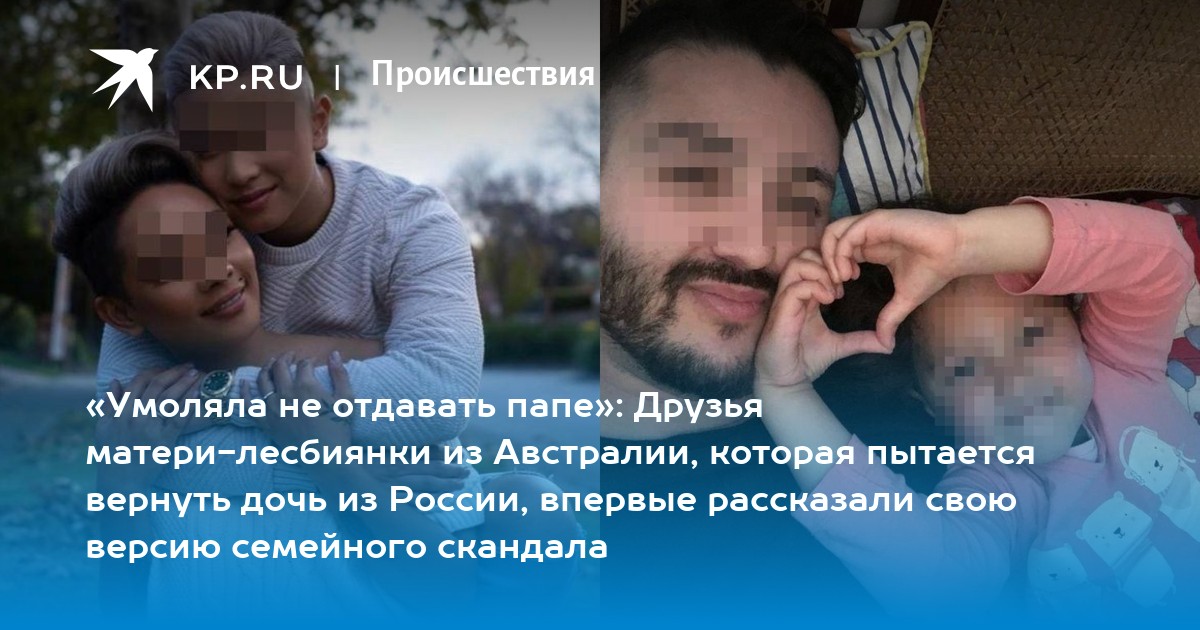 Порно видео: русские мамки лесбиянки