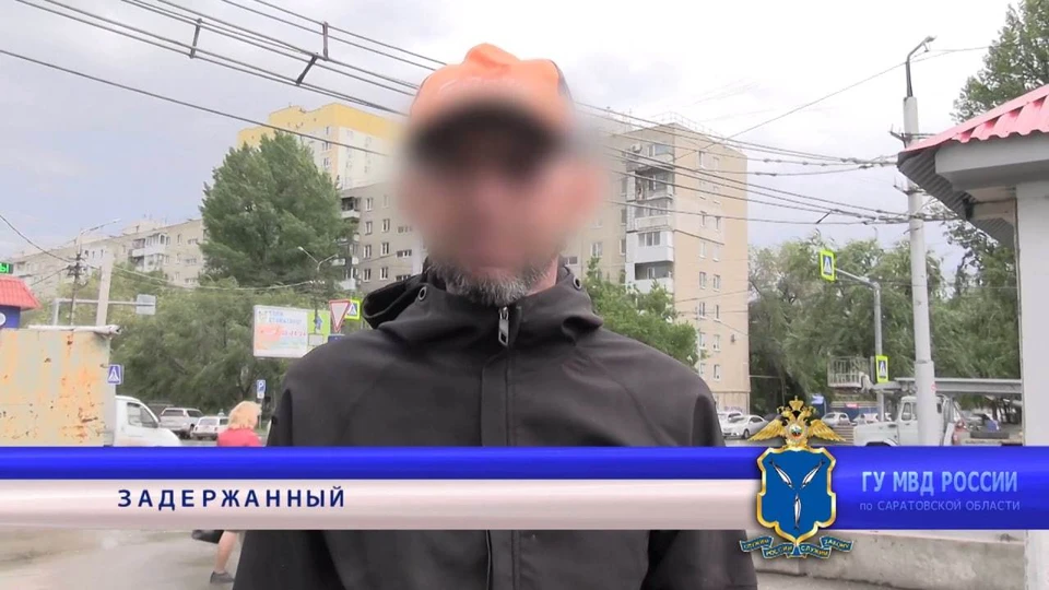 Фото: ГУ МВД