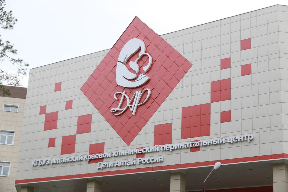 За первые четыре месяца работы в перинатальном центре составили 874 записи актов о рождении