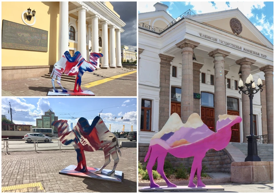 В центре стоит несколько таких инсталляций. Фото; предоставлено организаторами