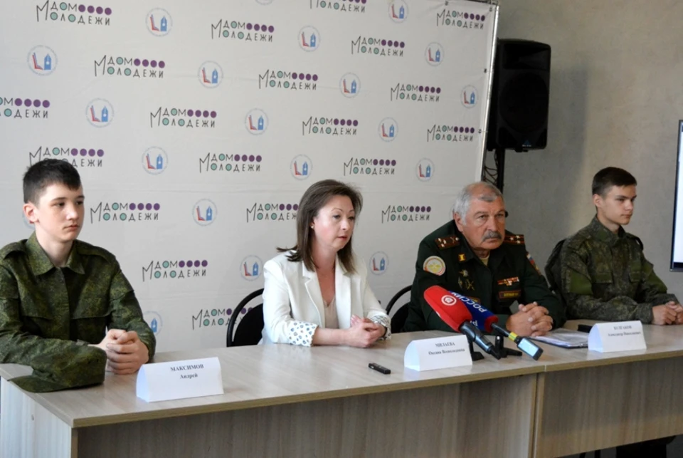 Фото предоставлено министерством образования Пензенской области