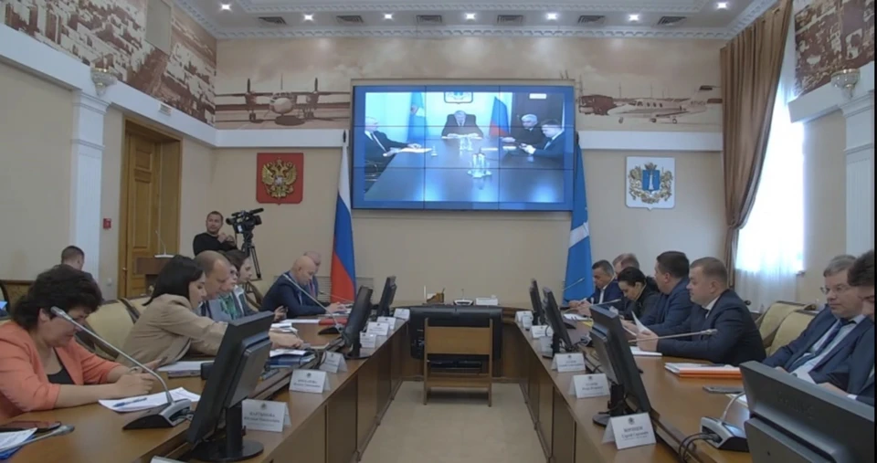 Штаб по комплексному развитию региона