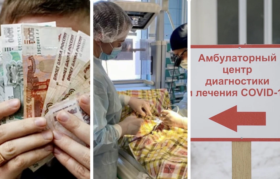 О главных событиях в Тверской области на утро 8 июня 2022 года ...