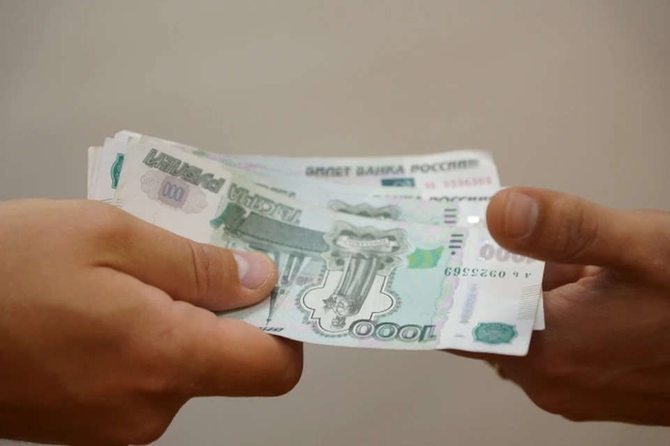 Завершено расследование многоэпизодного уголовного дела