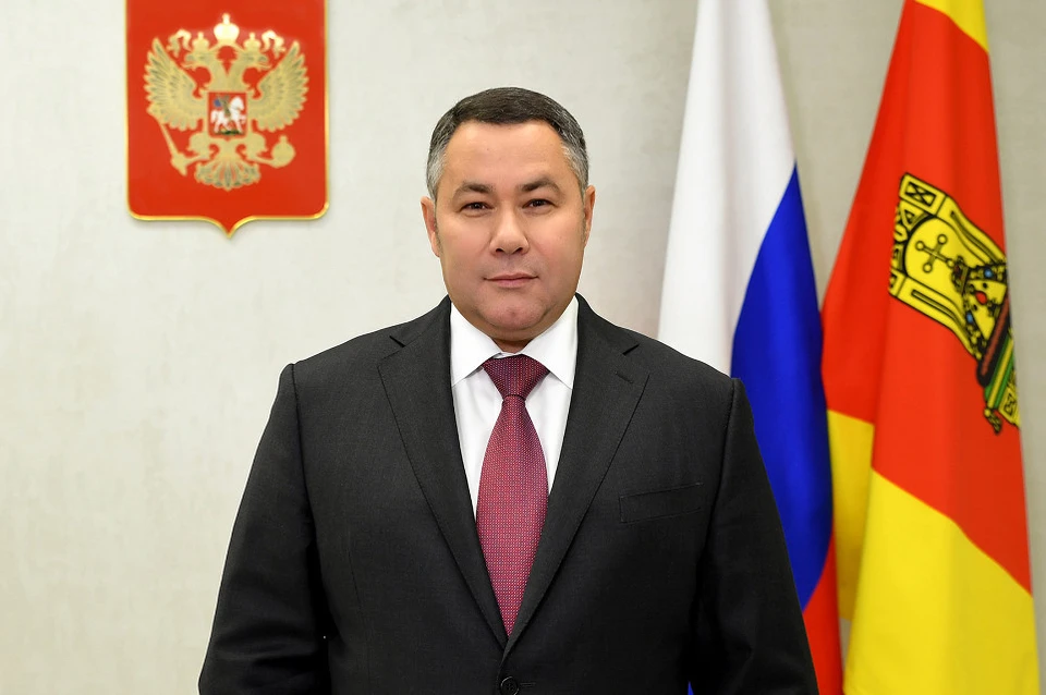 Губернатор поздравил соцработников.
