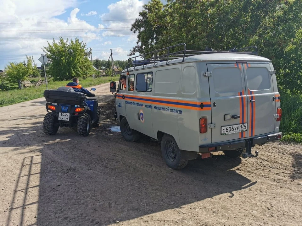Фото: поисково-спасательная служба Челябинской области