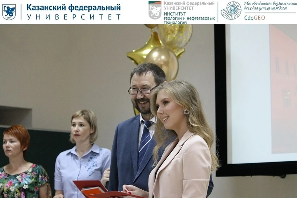 Выпускники ИГиНГТ являются конкурентоспособными и востребованными специалистами.