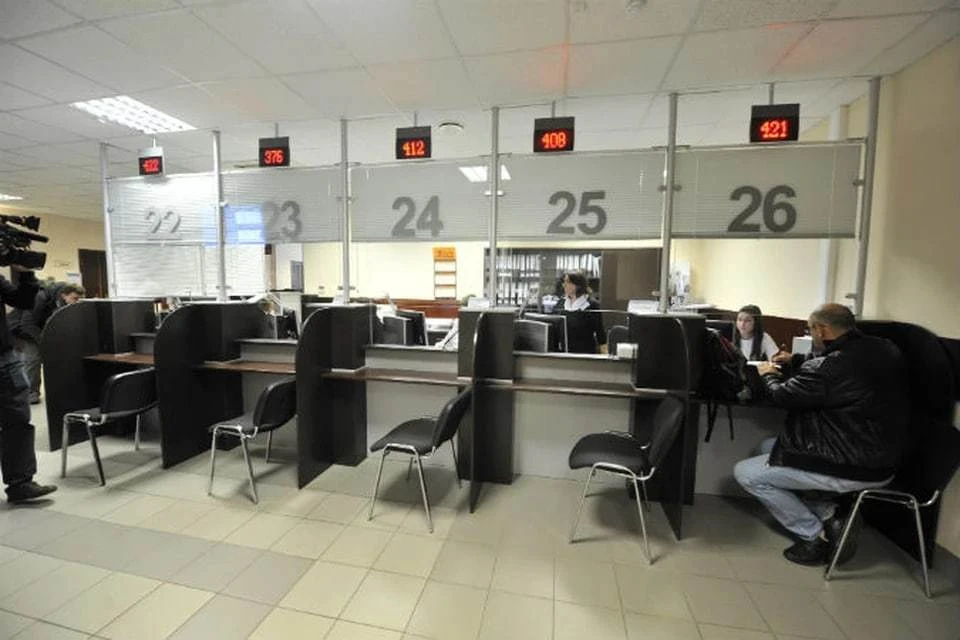 Стал известен график работы ульяновских МФЦ в праздничные дни