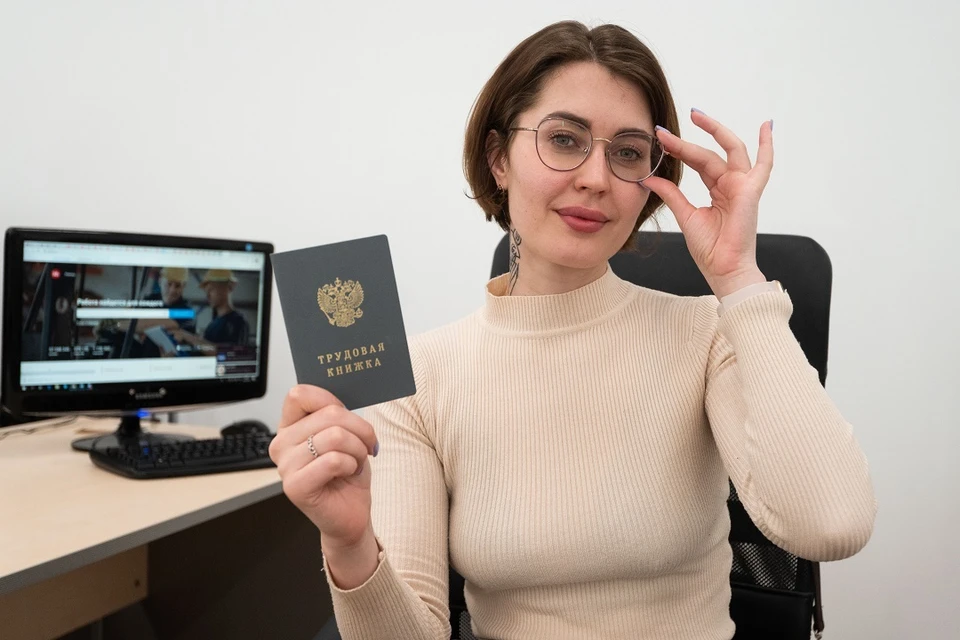 За месяц можно заработать более 100 тысяч рублей.