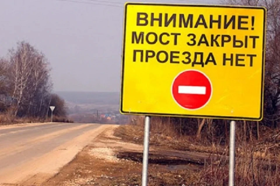 Подобных этому знаки местные жители в ближайшее время не увидят