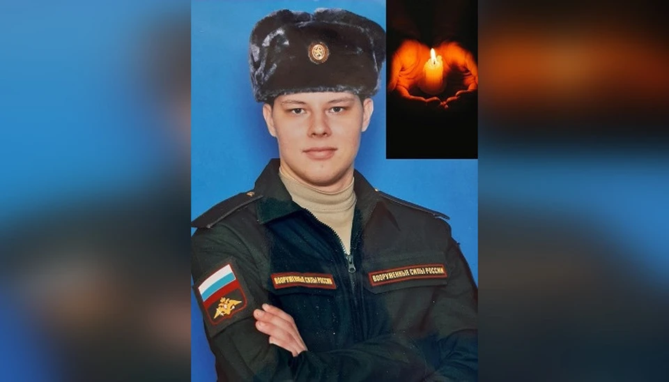 Фото из личного архива Максима Демина