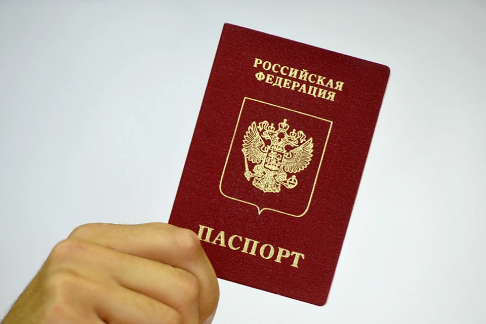 Аферисты сейчас промышляют покупкой ксерокопий паспортов обычных людей в разных организациях