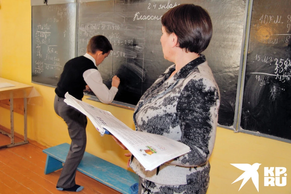 За повышенную нагрузку и ответственность классным руководителям полагаются доплаты.