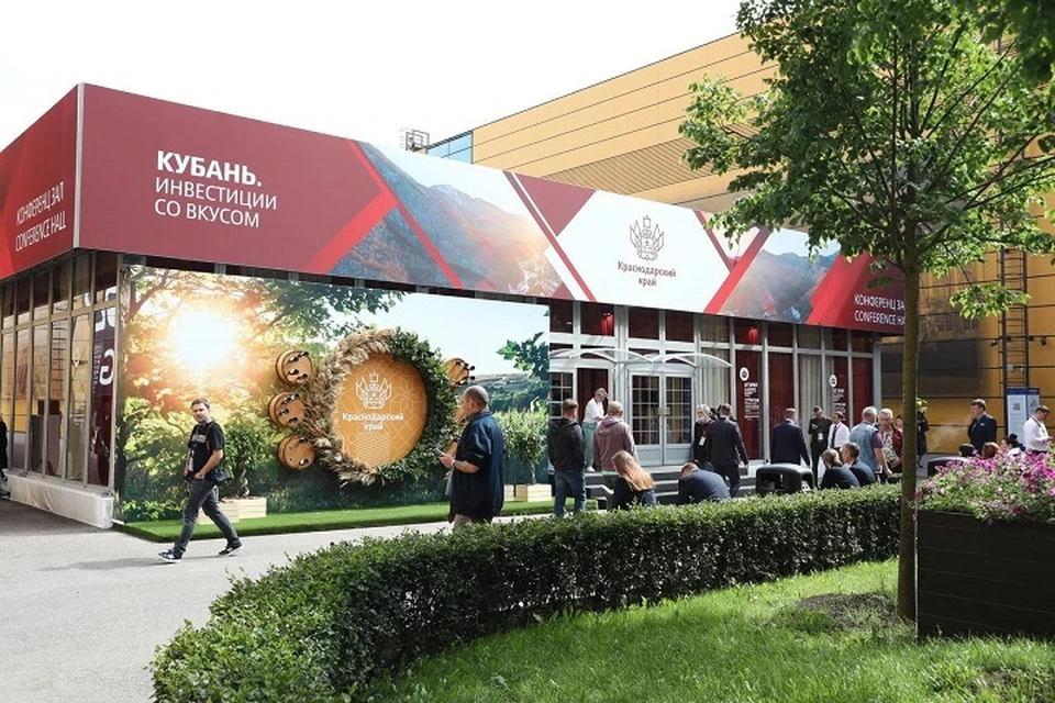 Реализация данных проектов даст городу тысячи новых рабочих мест. Фото: https://t.me/AlekseiKopaigorodskii