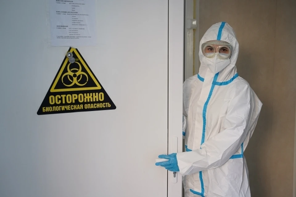 Госпитализировали 38 человек