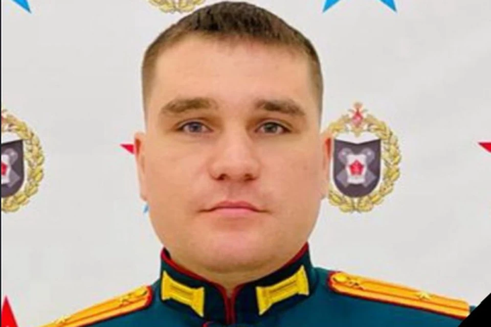 В Новосибирской области похоронили 31-летнего майора Евгения Кушенко. Фото: администрация Коченевского района