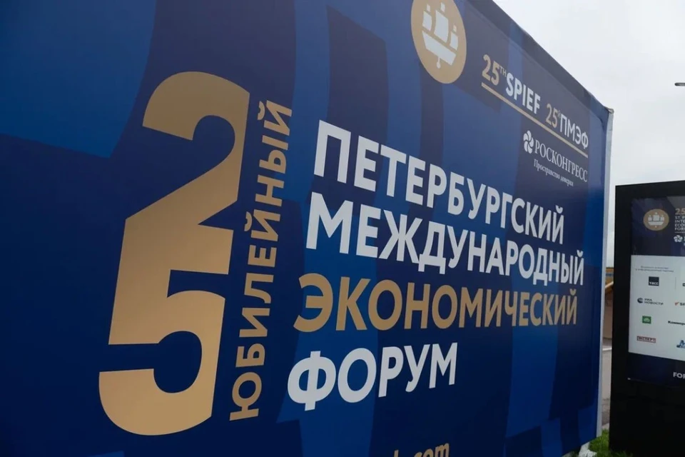 Заводы по производству биоразлагаемой посуды и сжиженного природного газа появятся в Ленобласти