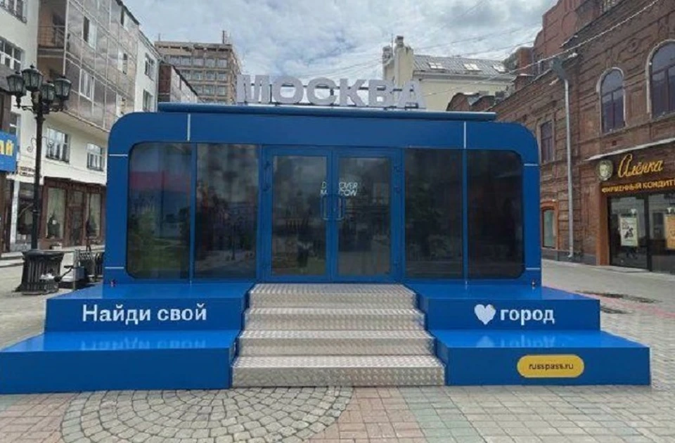 В павильоне модно узнать событийном календаре Екатеринбурга и Москвы. Фото: департамент информационной политики Свердловской области