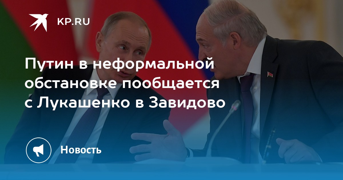 www.kp.ru