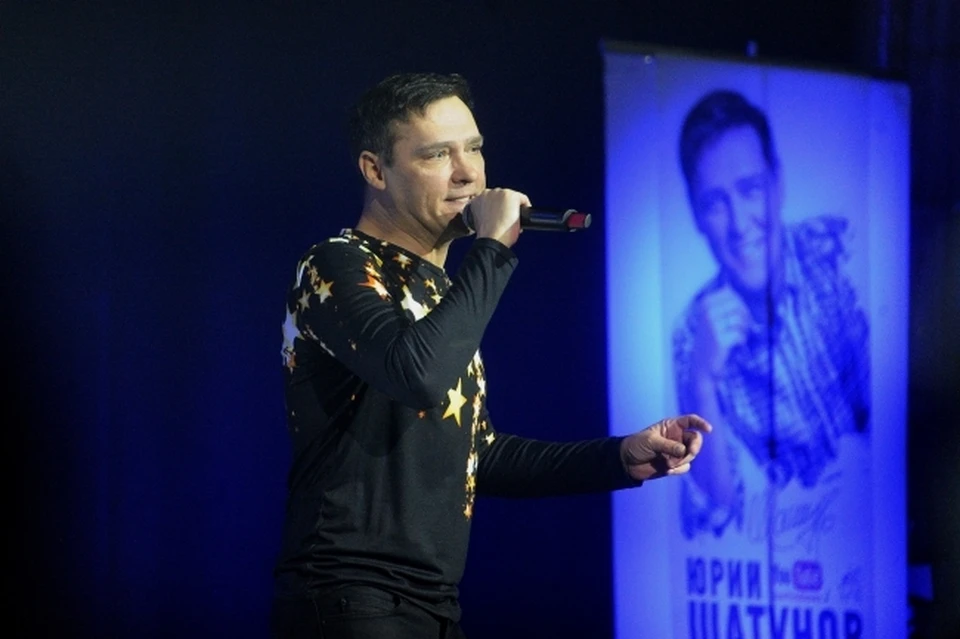 Юрий Шатунов умер в возрасте 48 лет