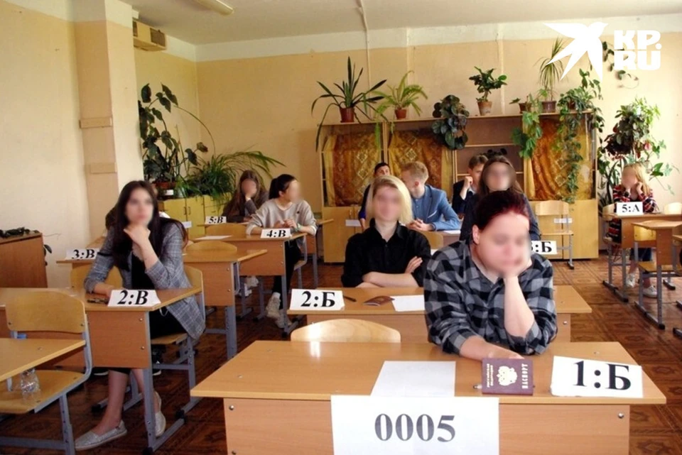 В регионе завершился основной этап ЕГЭ, остались резервные дни для сдачи.