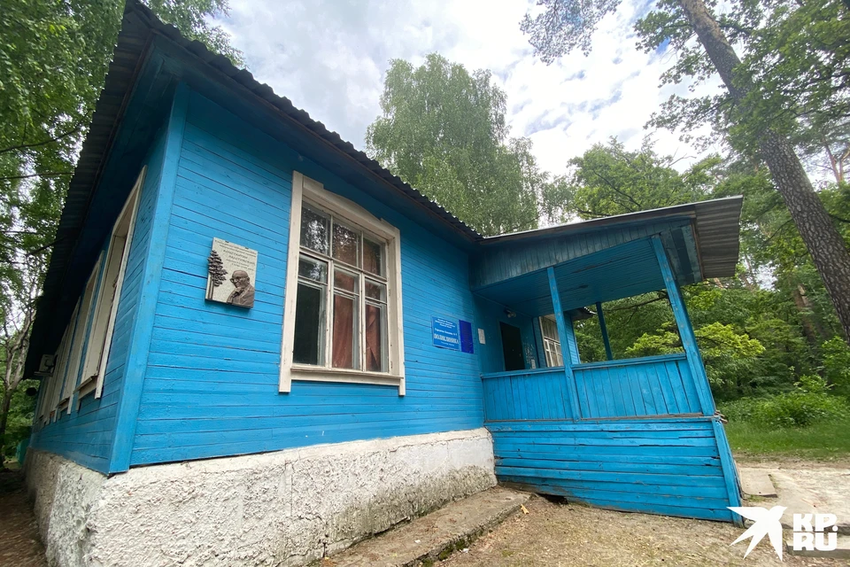 В этом доме неоднократно бывал Константин Паустовский. Сейчас здесь располагается поликлиника больницы №4 города Рязани.