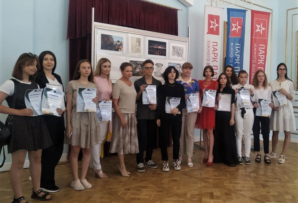 Поздравляем победителей и призеров конкурса