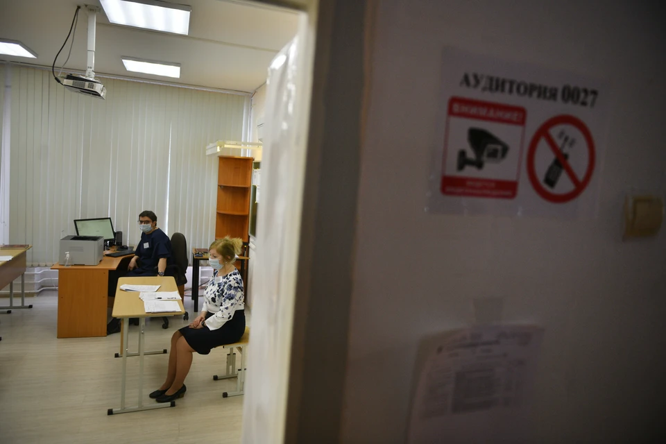 В Новосибирской области 1031 школьник не сдал экзамены по обязательным предметам.