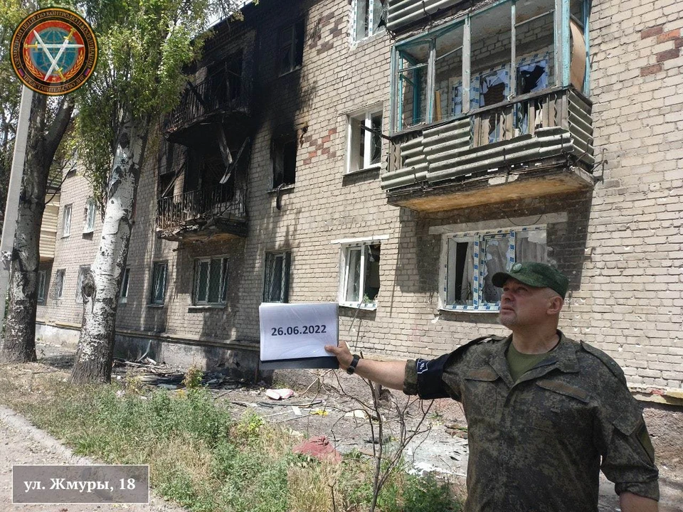 По проспекту Партизанскому повреждена остановка общественного транспорта