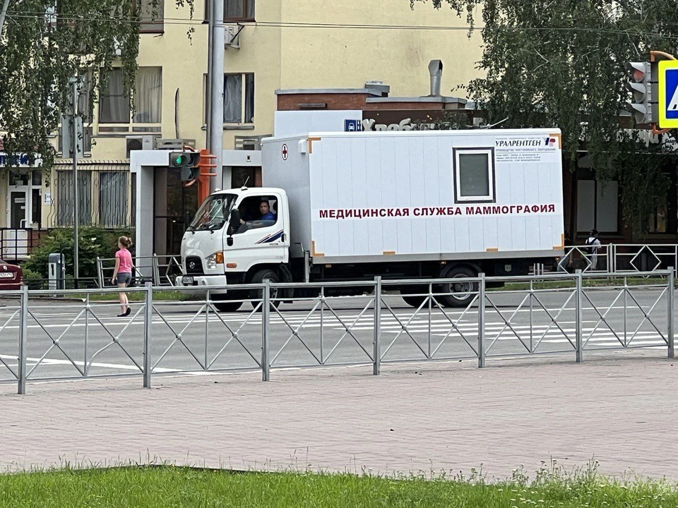 Фото: АПК.