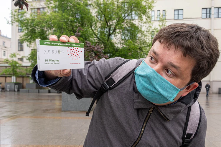 Эксперты назвали ошибки, которые допускают россияне, делая домашние тесты на коронавирус