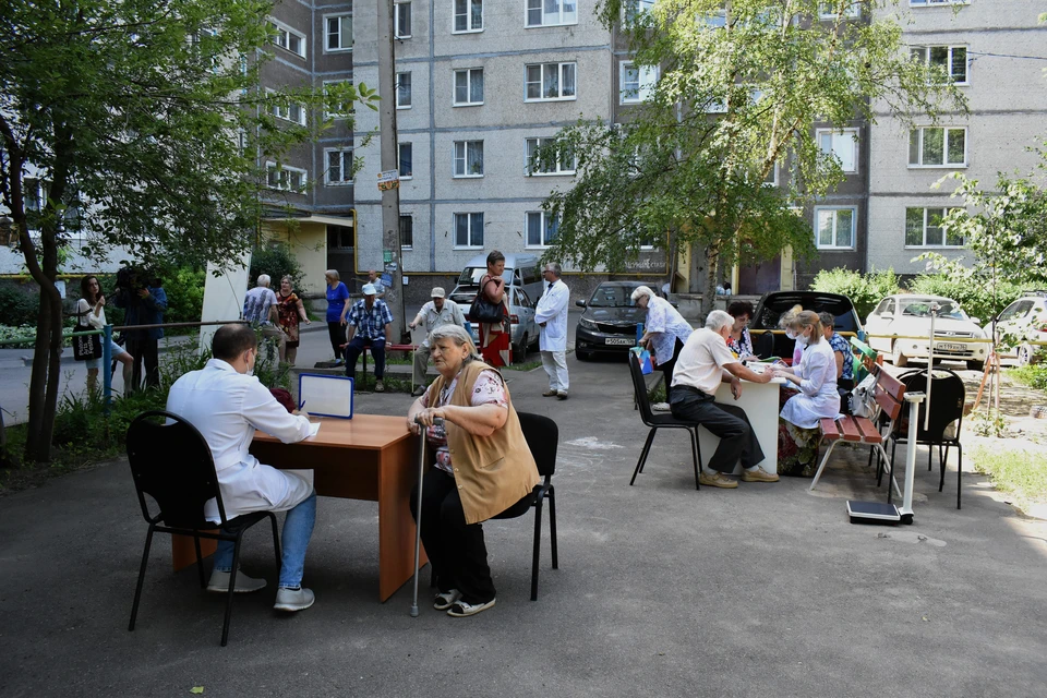 Фото управы Ленинского района