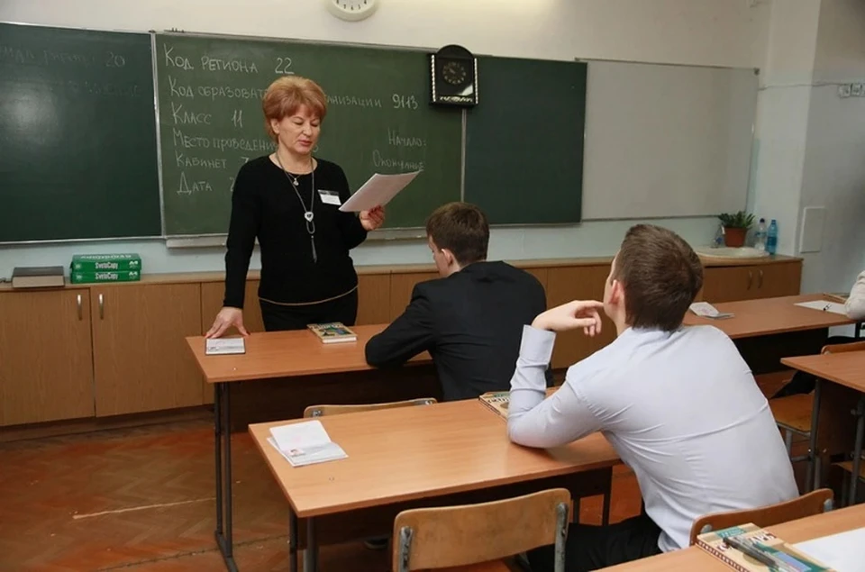 До 2 июля идут резервные дни сдачи ЕГЭ