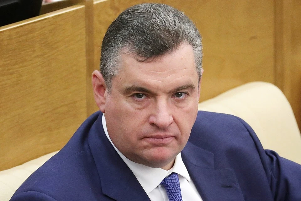 Леонид Слуцкий, фото: Сергей Фадеичев, ТАСС