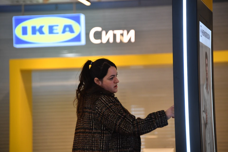 Новосибирцы не могут ничего купить на сайте ИКЕА.