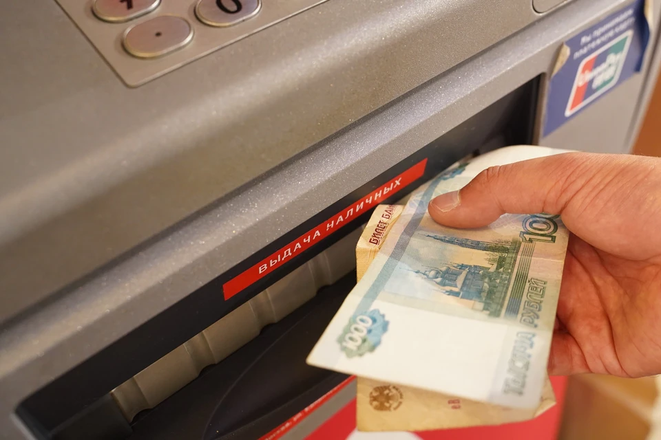 Желая сохранить свои деньги, механизатор из Орска отправил их на "безопасный" счет напрямую мошенникам